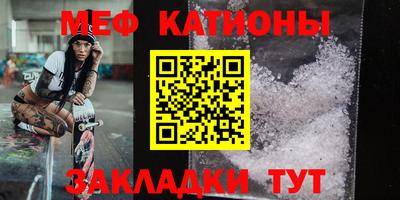 мдпв Кумертау