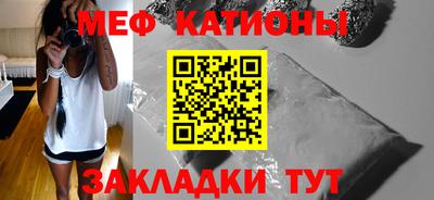 ALPHA-PVP Кулебаки