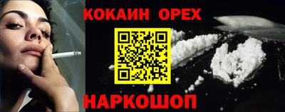 а пвп мука Кунгур
