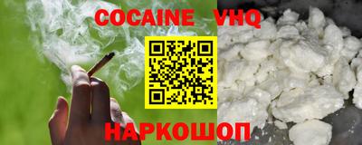 ALPHA-PVP Кулебаки