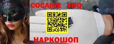 ALPHA-PVP Кулебаки