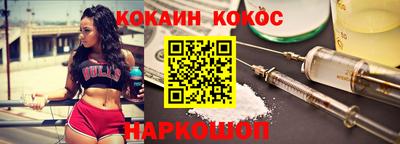 а пвп мука Кунгур