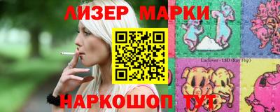 мдпв Кумертау