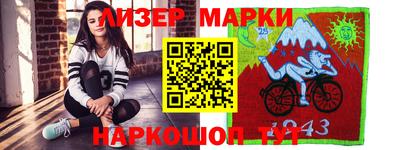 метамфетамин Ликино-Дулёво