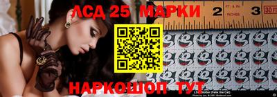 ALPHA-PVP Кулебаки