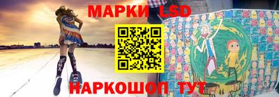 мдпв Кумертау