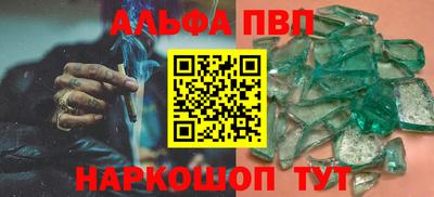 а пвп мука Кунгур