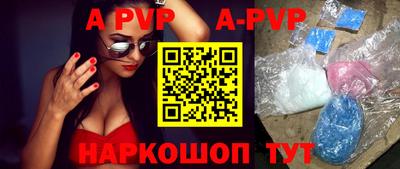 метамфетамин Ликино-Дулёво