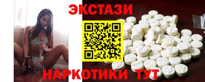 мдпв Кумертау