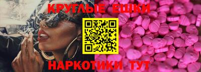 Альфа ПВП Лесосибирск