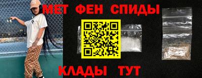 мдпв Кумертау