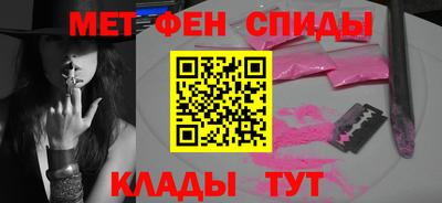 ALPHA-PVP Кулебаки