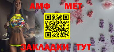 а пвп мука Кунгур