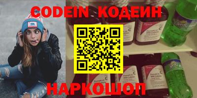 мдпв Кумертау
