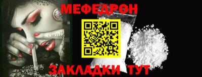 ALPHA-PVP Кулебаки