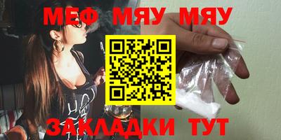 мдпв Кумертау