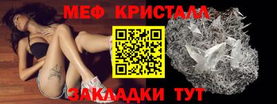 ALPHA-PVP Кулебаки