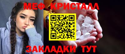 мдпв Кумертау